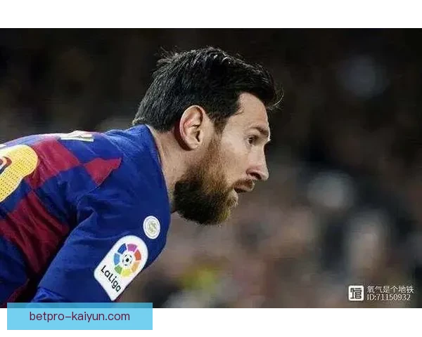 梅西回顾拉玛西亚青训经历，称其对职业生涯影响深远